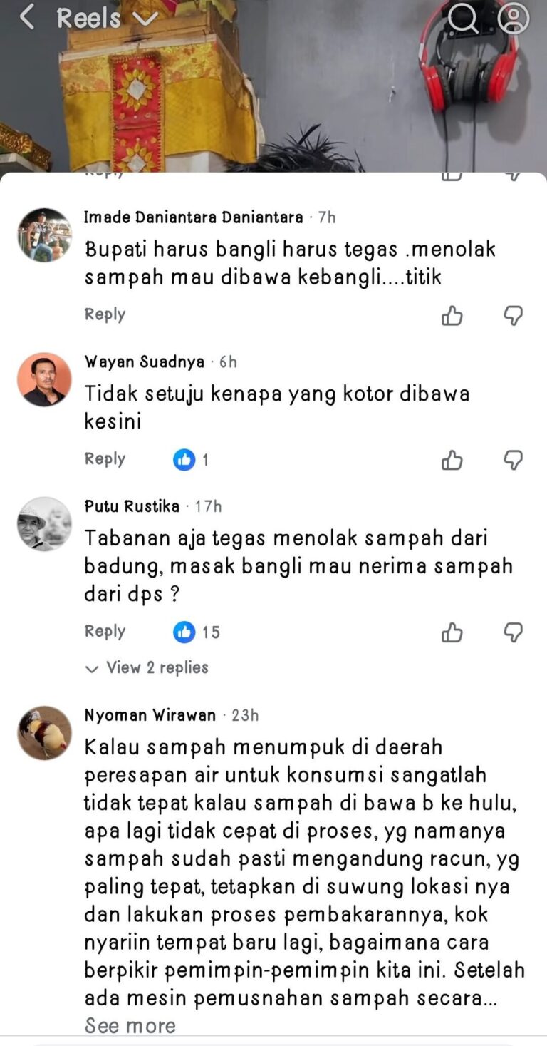 Screenshot_20251225-174920